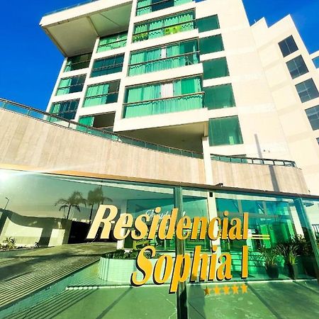 Апартаменты Apartamento Beira Mar Praia Grande Ate 7 Pessoas Арраял-ду-Кабу Экстерьер фото