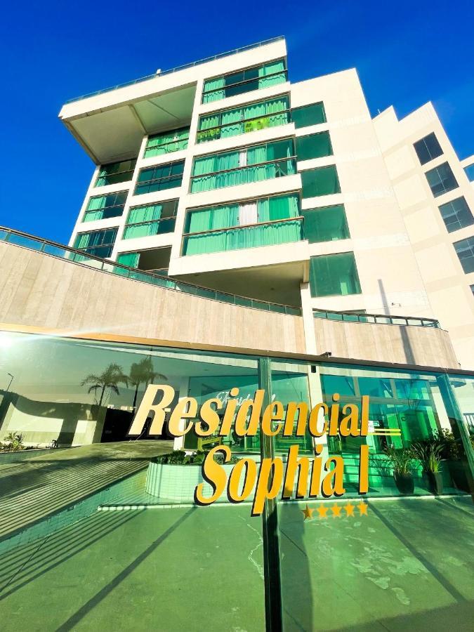 Апартаменты Apartamento Beira Mar Praia Grande Ate 7 Pessoas Арраял-ду-Кабу Экстерьер фото